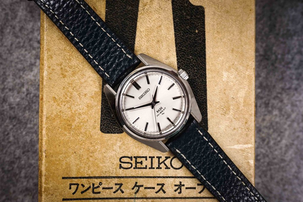 <span class='btd-post-cat-branding'>Collector Guide </span>King Seiko Part 2 – Upping the Beat Rate