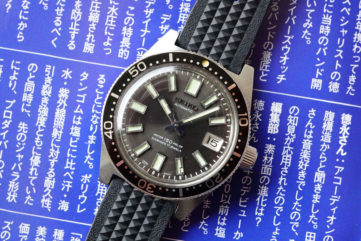 Collector Guide Birth-Year Seiko Watches: 1960-1969 - BEYOND THE DIAL