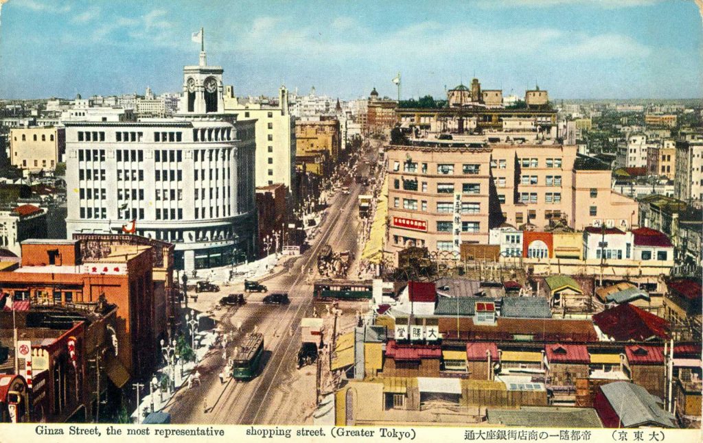 Historical image of Ginza district featuring the Wako clock tower